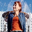 Знакомства: Галина, 27 лет, Томск