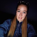 Знакомства: Анютка, 25 лет, Донецк (Ростовская обл.)