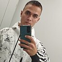 Знакомства: Александр, 26 лет, Долинск