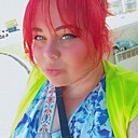 Знакомства: Алёна, 23 года, Свиноуйсвце