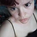 Знакомства: Алина, 20 лет, Магнитогорск