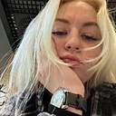 Знакомства: Катя, 22 года, Гомель