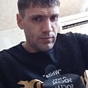 Знакомства: Андрей, 33 года, Саратов