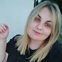 Знакомства: Дарья, 25 лет, Чернигов