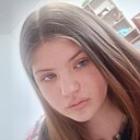 Знакомства: Вика, 19 лет, Алчевск