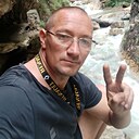 Знакомства: Пётр, 45 лет, Молодечно