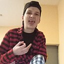 Знакомства: Рим, 27 лет, Бобруйск