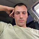 Знакомства: Сергей, 29 лет, Южно-Сахалинск