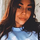 Знакомства: Ксюша, 23 года, Барнаул
