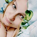 Знакомства: Вероніка, 26 лет, Одесса