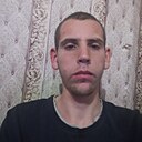 Знакомства: Артем, 24 года, Белая Церковь