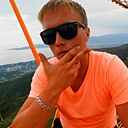 Знакомства: Каспер, 43 года, Димитровград