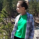 Знакомства: Дарья, 39 лет, Кемерово