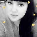 Знакомства: Екатерина, 26 лет, Дзержинск