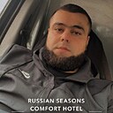 Знакомства: Danik, 33 года, Бишкек
