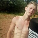 Знакомства: Сергей, 24 года, Воткинск