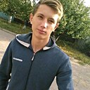 Знакомства: Стас, 21 год, Балашиха