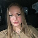 Знакомства: Анна, 25 лет, Сочи