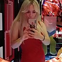 Знакомства: Анюта, 39 лет, Челябинск