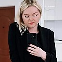 Знакомства: Лина, 30 лет, Екатеринбург