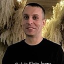 Знакомства: Эдуард, 42 года, Зеленоград