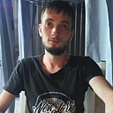 Знакомства: Давид Чернецов, 25 лет, Саратов