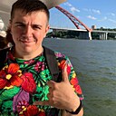 Знакомства: Александр, 36 лет, Арзамас