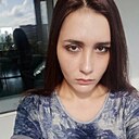 Знакомства: Кристина, 27 лет, Березники