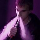 Знакомства: Ваня, 27 лет, Оса