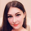 Знакомства: Кристина, 31 год, Каменск-Шахтинский