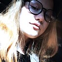 Знакомства: Алина, 20 лет, Изобильный