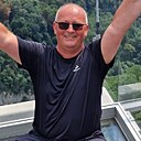 Знакомства: Александр, 52 года, Нерюнгри