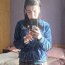 Знакомства: Мадина, 27 лет, Майкоп