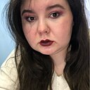 Знакомства: Кристина, 24 года, Псков