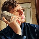 Знакомства: Данил, 25 лет, Бишкек