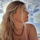 Знакомства: Ольга, 46 лет, Минск