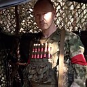 Знакомства: Виталий, 42 года, Северный (Белгородская Область)