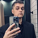 Знакомства: Ниита, 31 год, Полоцк