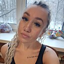 Знакомства: Мия, 45 лет, Саратов