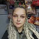 Знакомства: Марина, 40 лет, Слуцк