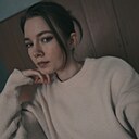 Знакомства: Яна, 23 года, Екатеринбург