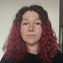 Знакомства: Дарья, 30 лет, Мост