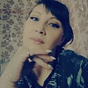 Знакомства: Елена, 37 лет, Благовещенск