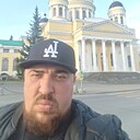 Знакомства: Александр, 45 лет, Рыбинск