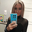 Знакомства: Наталья, 44 года, Новокуйбышевск