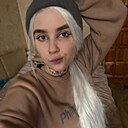 Знакомства: Полина, 23 года, Слуцк