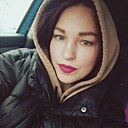 Знакомства: Надежда, 39 лет, Балашиха