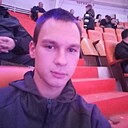 Знакомства: Александр, 25 лет, Астрахань