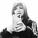 Знакомства: Алена, 47 лет, Кривой Рог