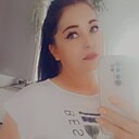 Знакомства: Анастасия, 36 лет, Улан-Удэ